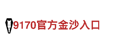 9博体育平台-跑车十大品牌